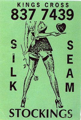 Silk Seam