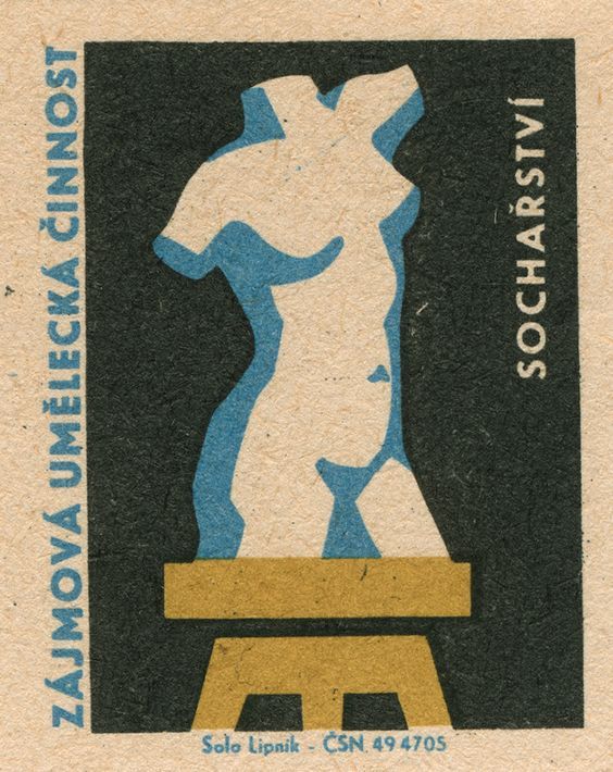 Abstract Sculpture Silhouette