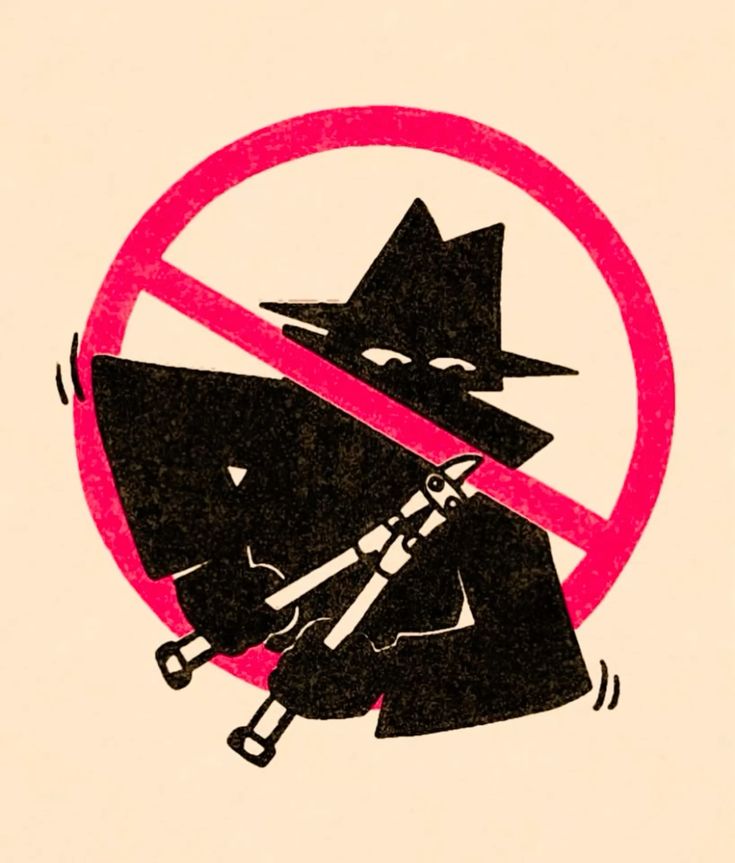 No Flute Player