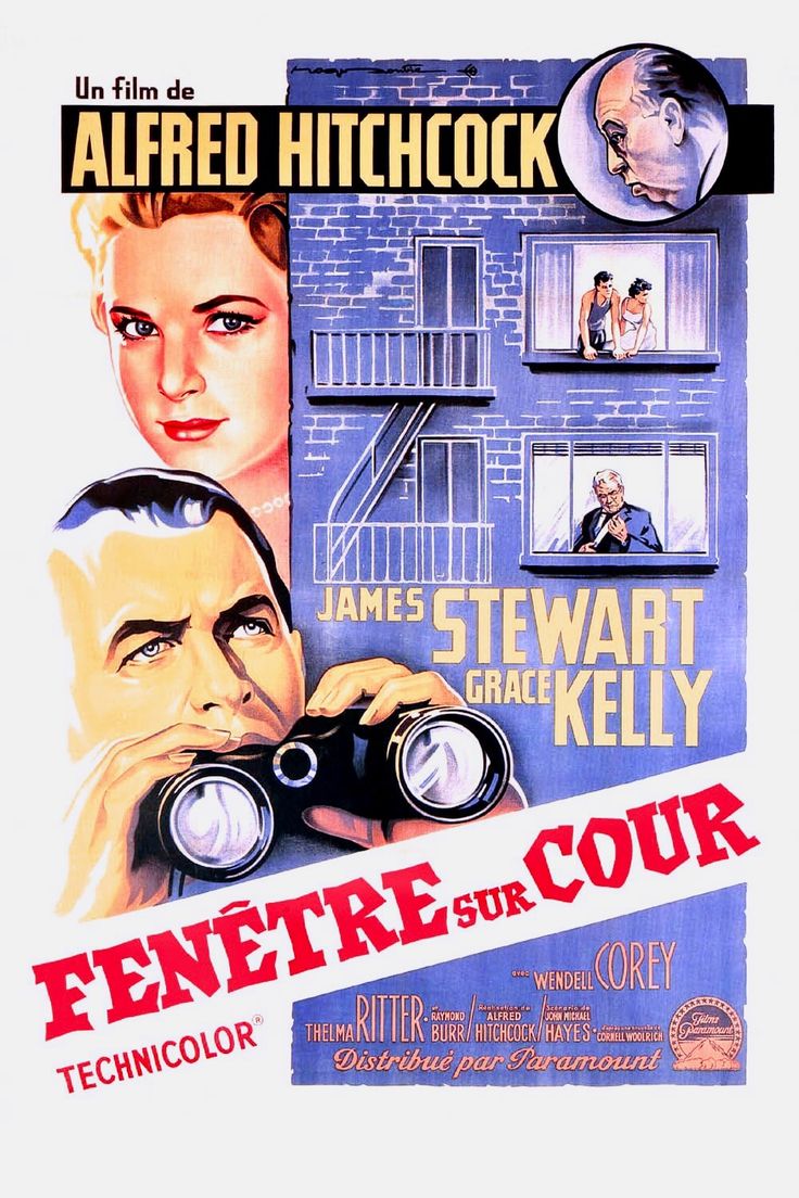 Fenêtre sur Cour