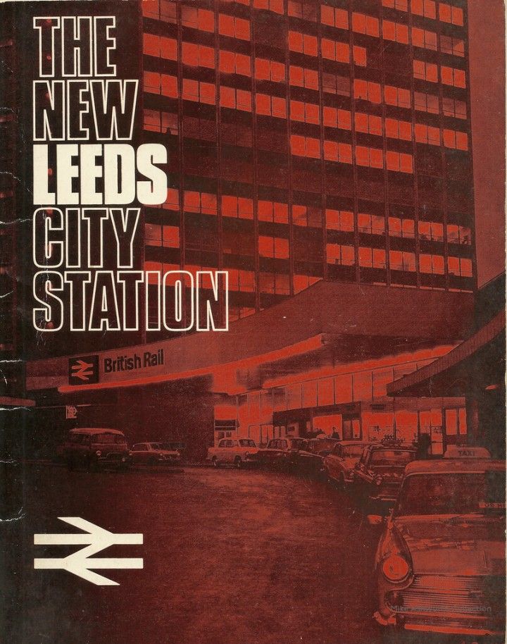 New Leeds City Station