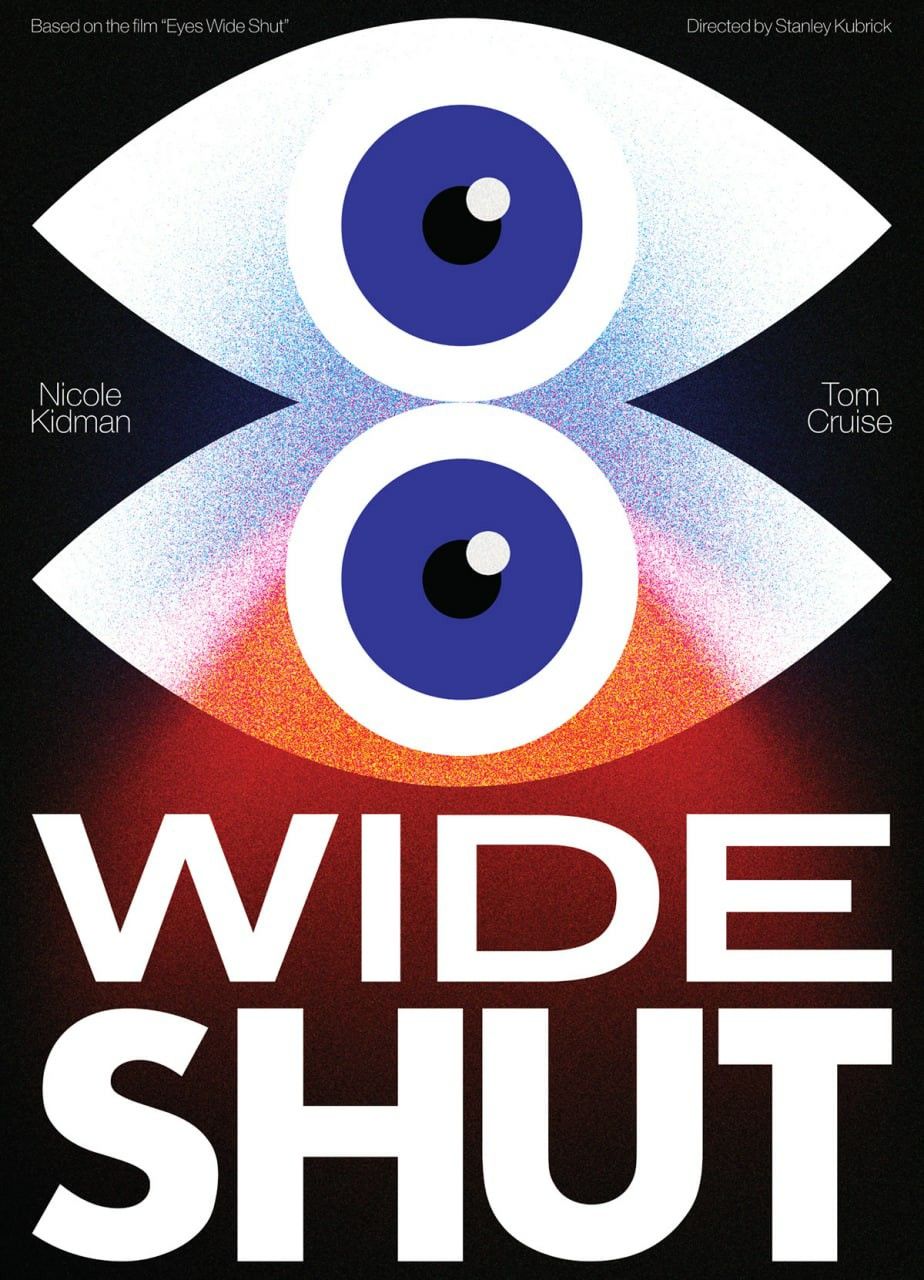 Wide Suilt