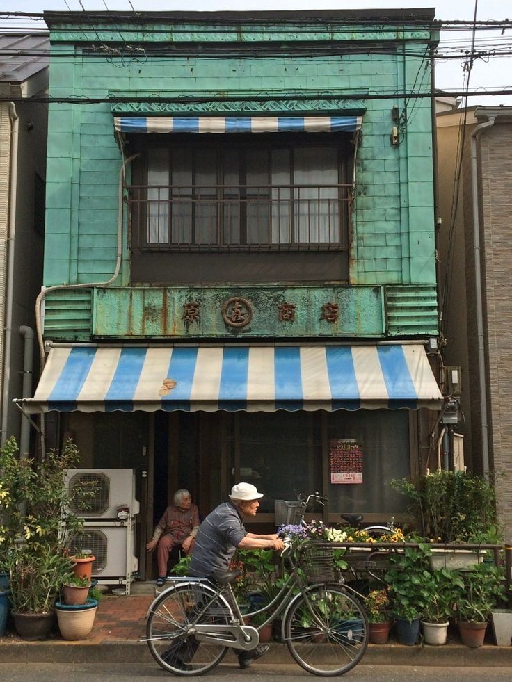 Vintage Shop Facade