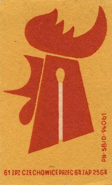 Abstract Matchbox Design
