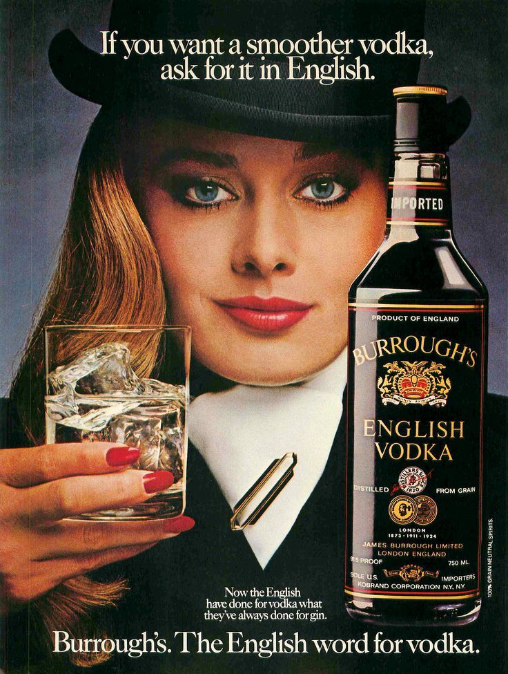 Vintage Burroughs English Vodka Ad