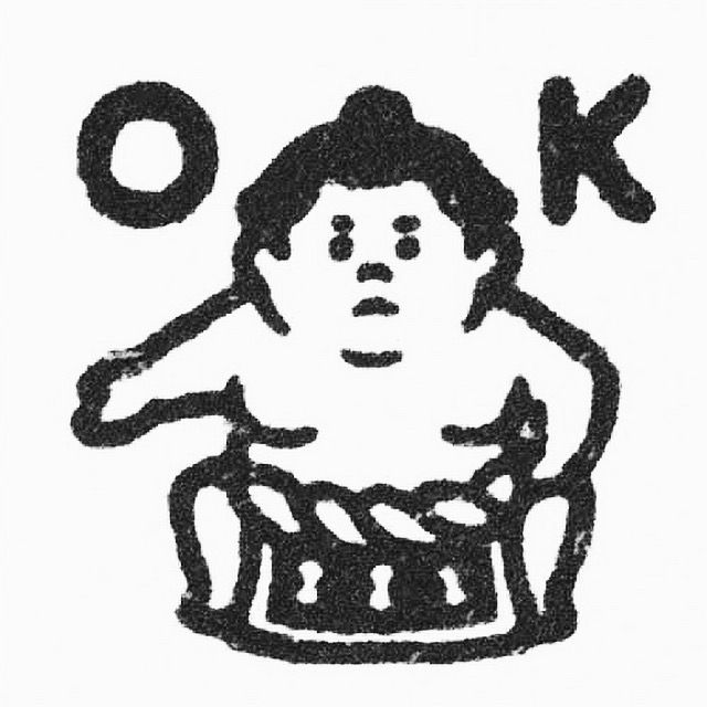 Sumo Wrestler