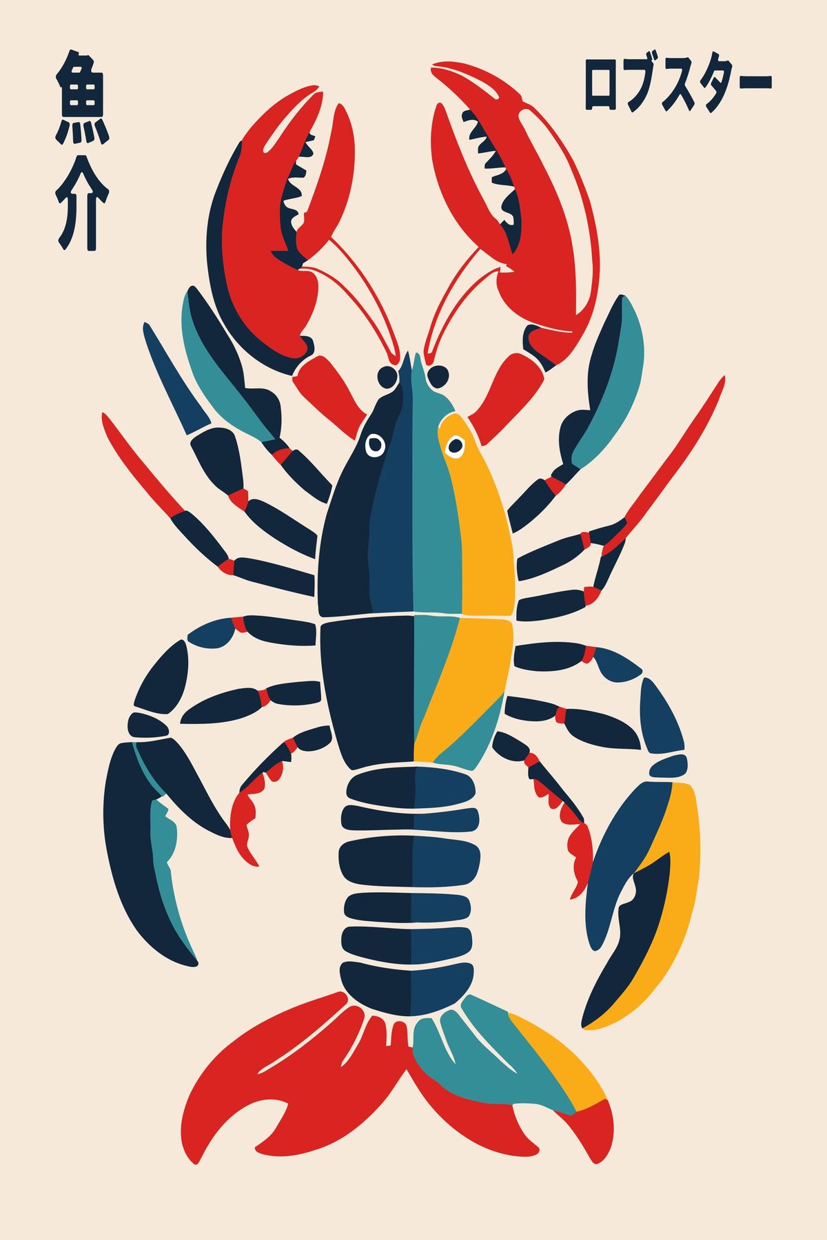 Colorful Lobster Illustration