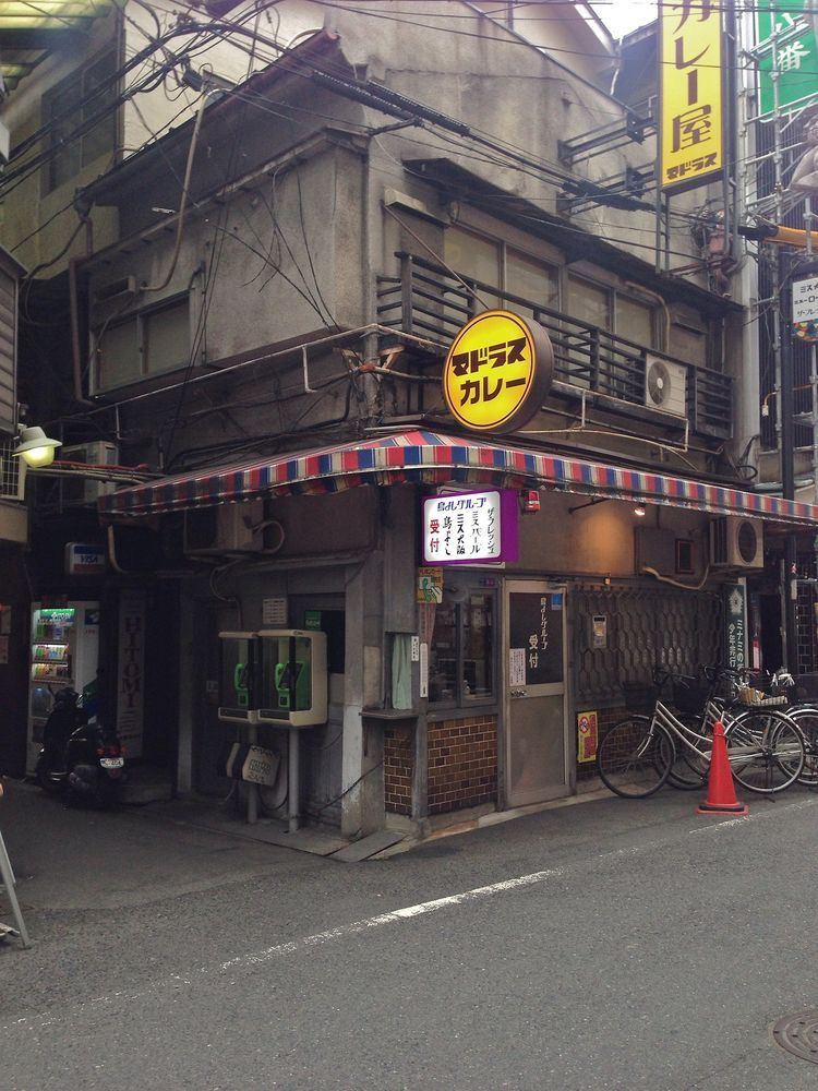 Japanese Street Food Stall