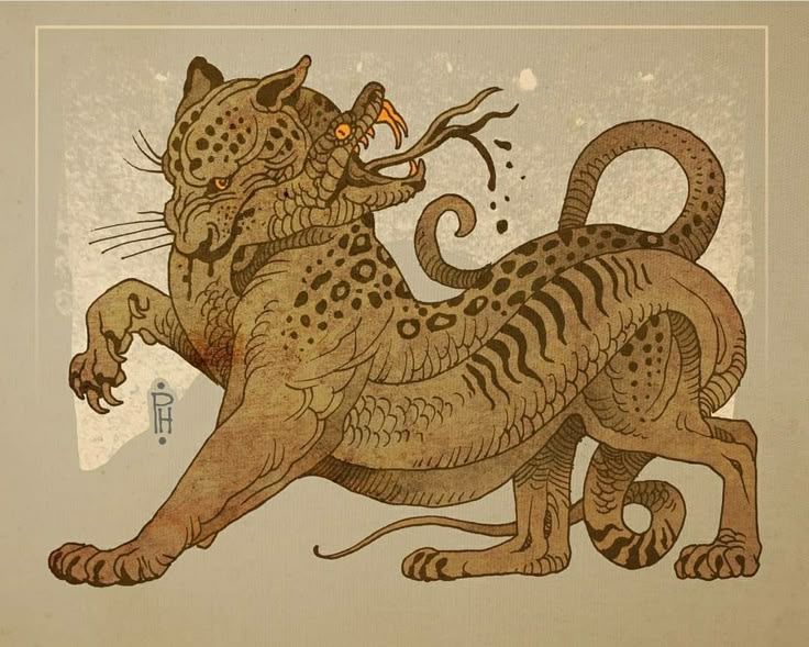 Fierce Beast Illustration