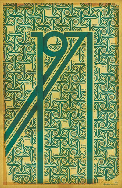 Maori-inspired geometric pattern