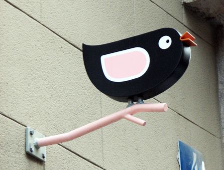 Cartoon Bird Mailbox