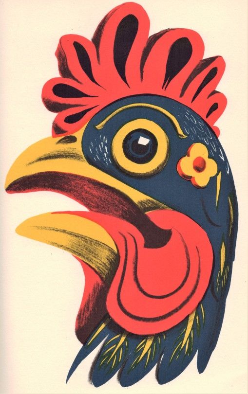 Colorful Rooster Illustration