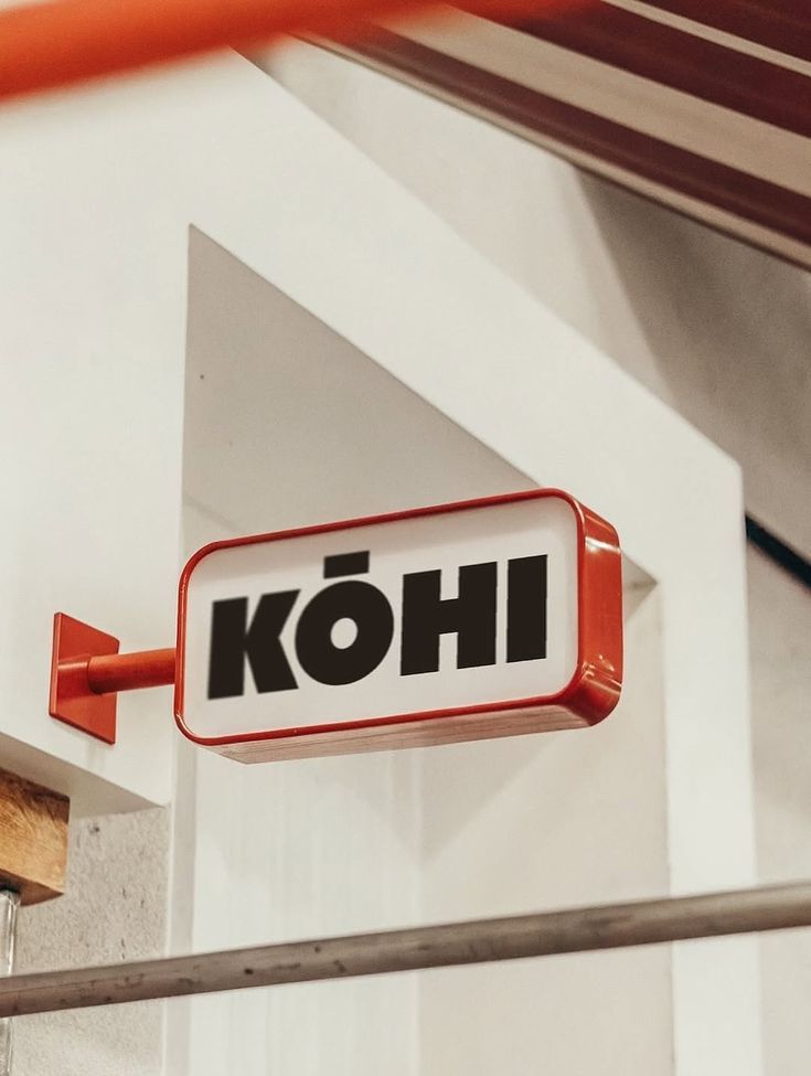 Kōhi Signage