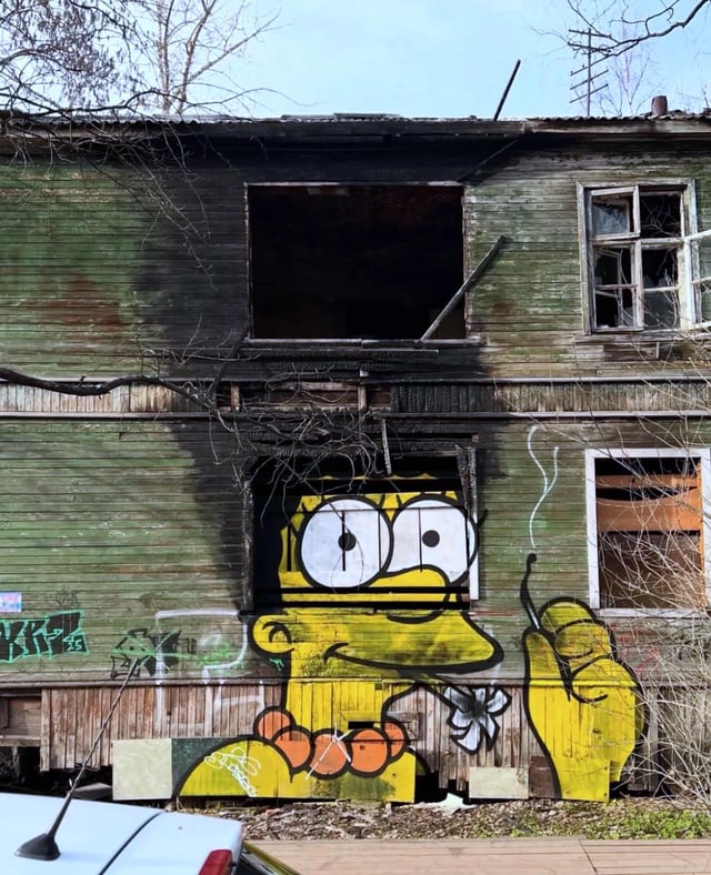Graffiti Bart Simpson Smoking