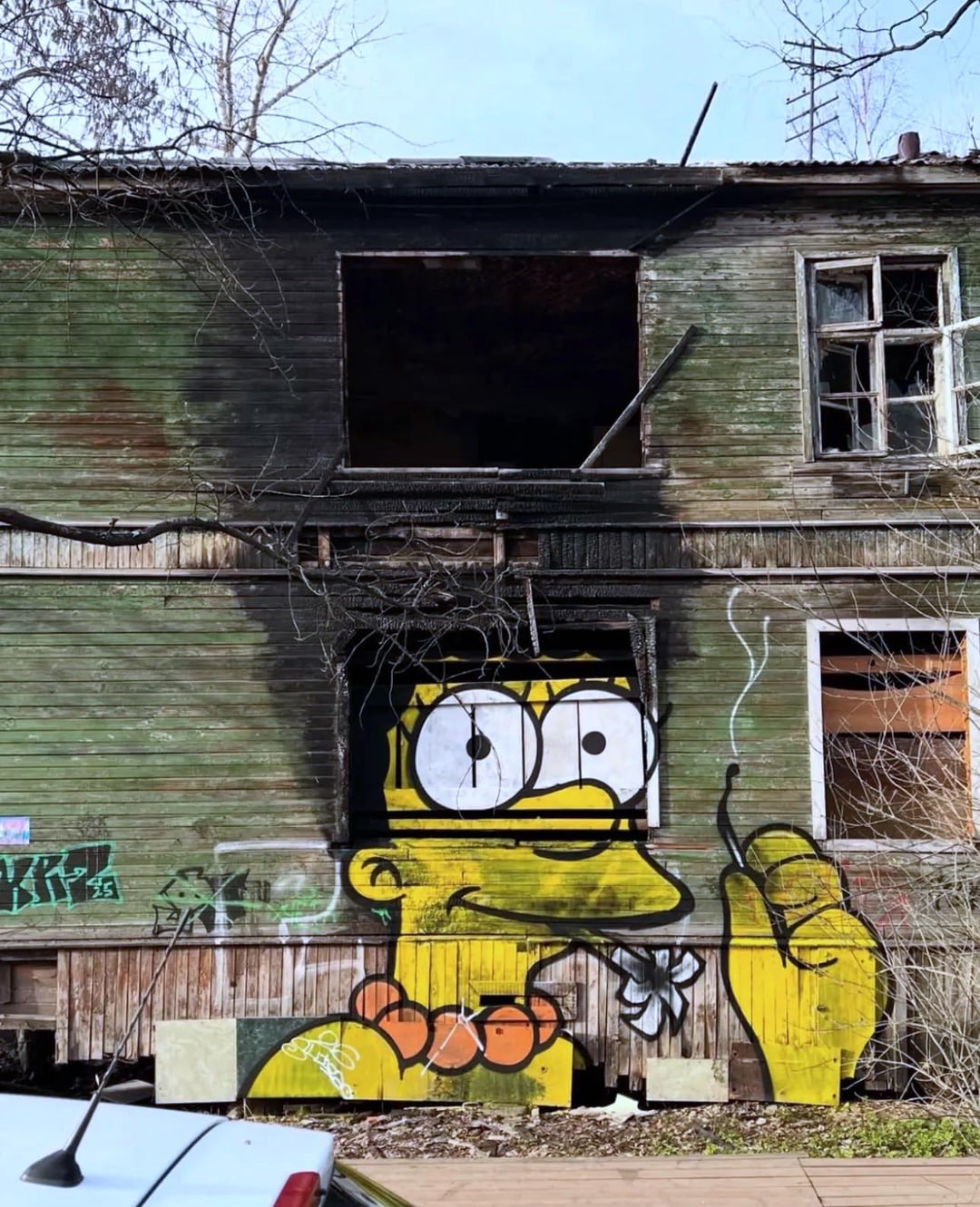 Graffiti Simpson Smoking