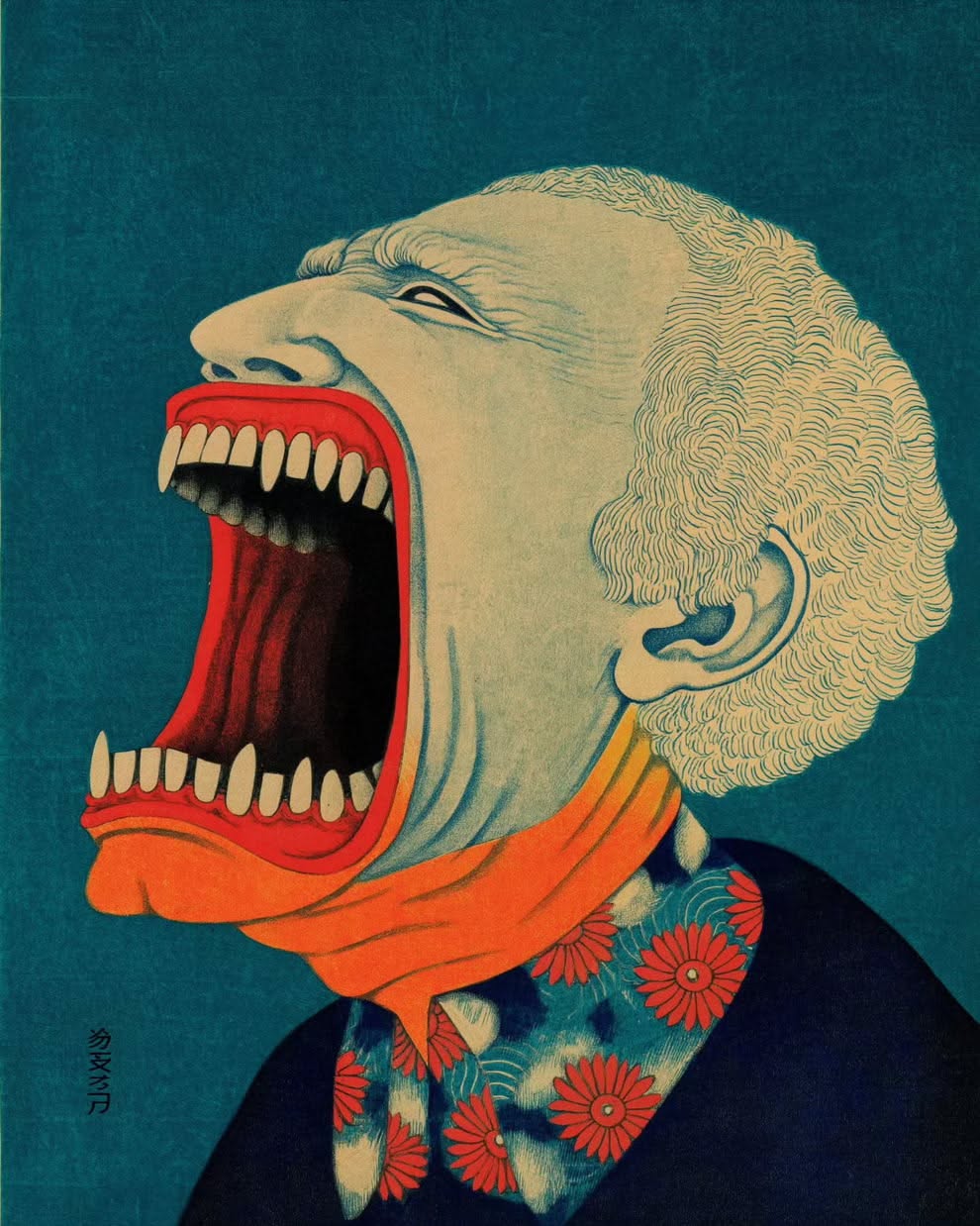 Elderly Screaming Portrait