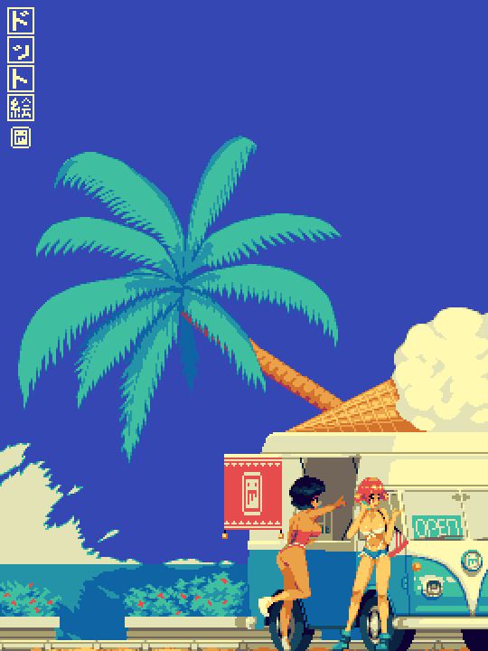 Beach Scene with Palm Tree