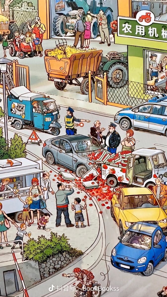 Traffic Jam