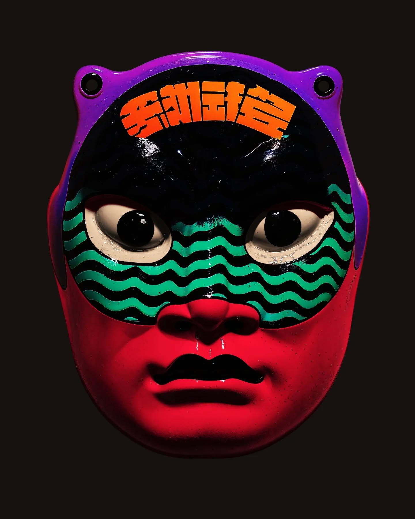 Neon Cyberpunk Mask