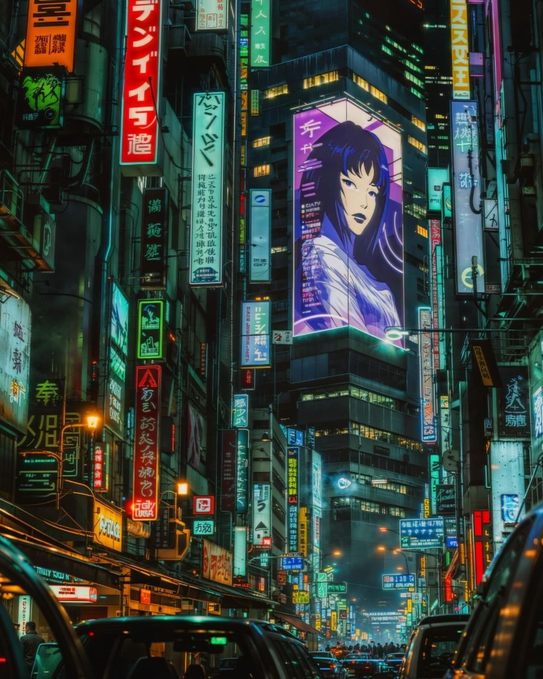 Cyberpunk Neon Megacity