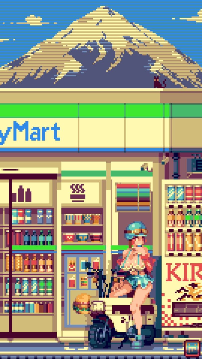 CyberMart
