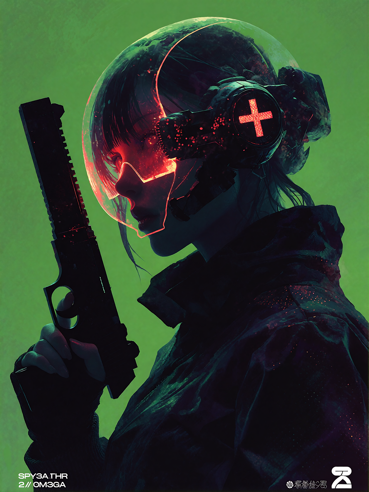Cyberpunk Warrior