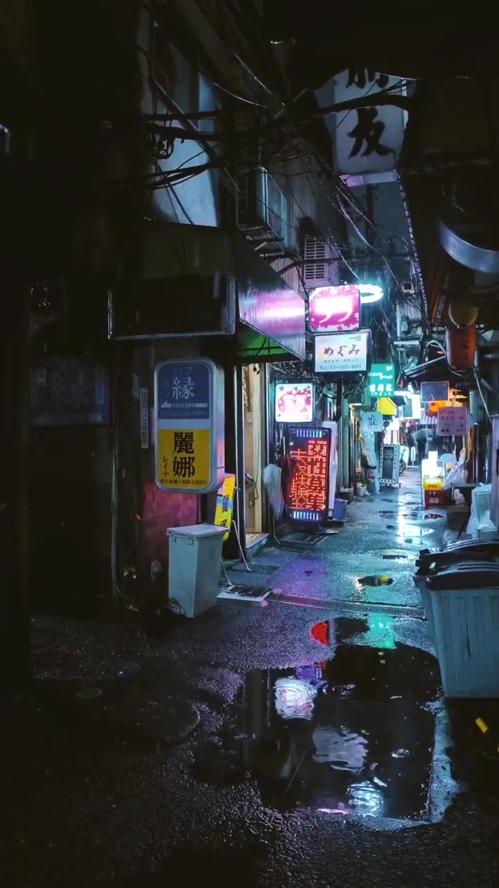 Dark Alleyway