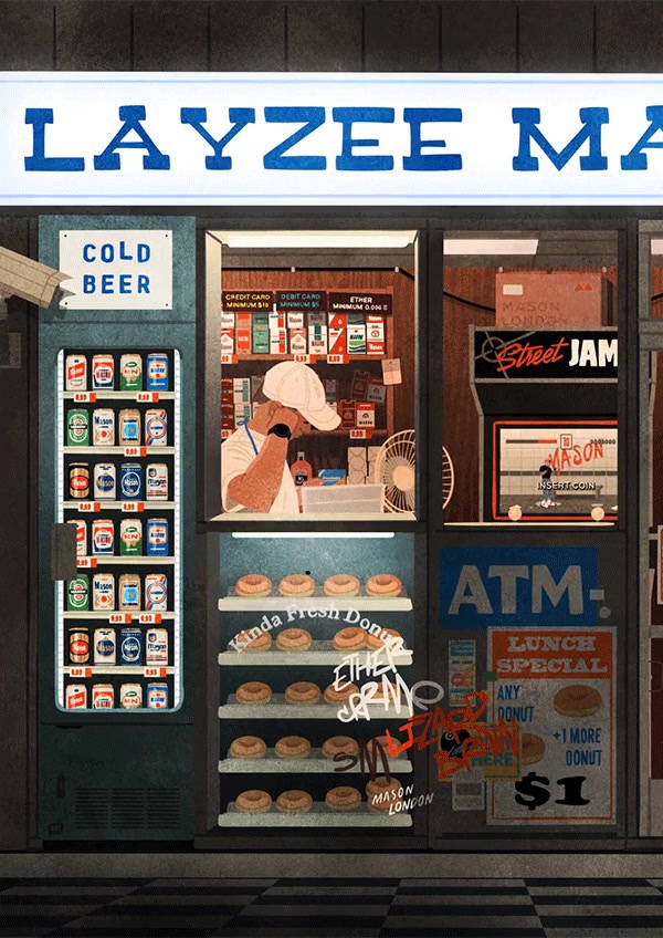 Layzee Mart Vending Machine
