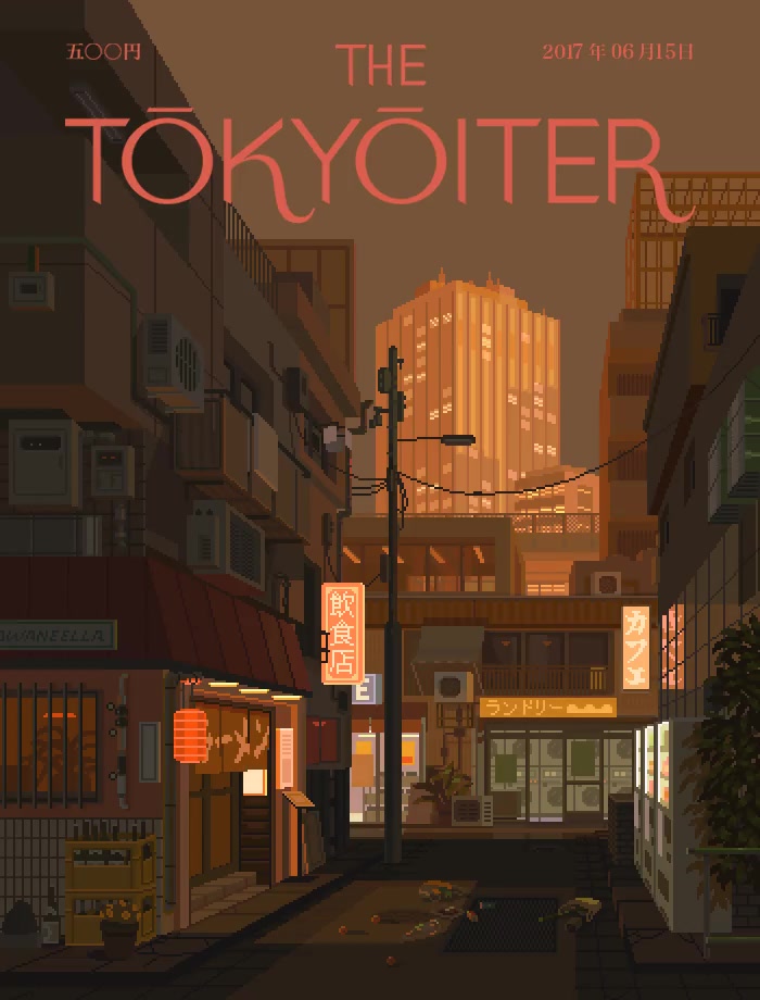 The Tokyoiter