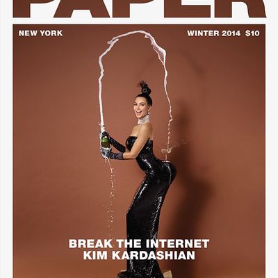 Kim Kardashian Paper Magazine Cover