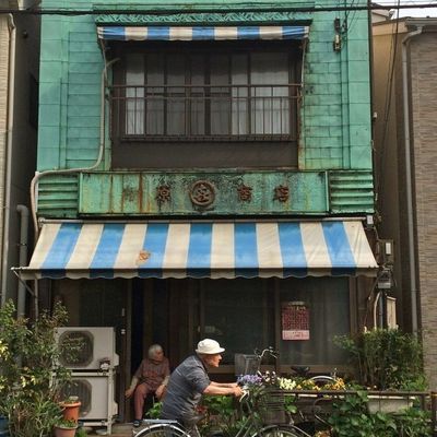 Vintage Shop Facade