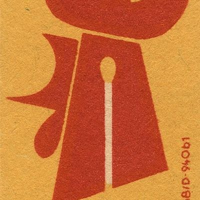 Abstract Matchbox Design