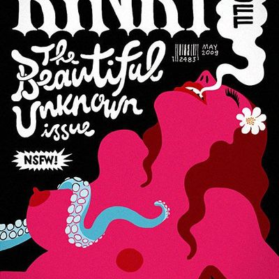 The Beautiful Unknown issue magazine art colorful