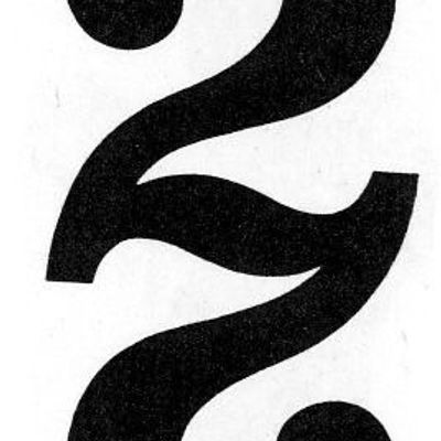 Curved Black Shape on White Background