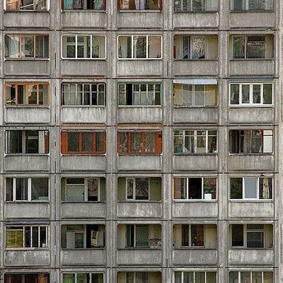 Urban Decay Facade