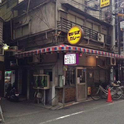 Japanese Street Food Stall