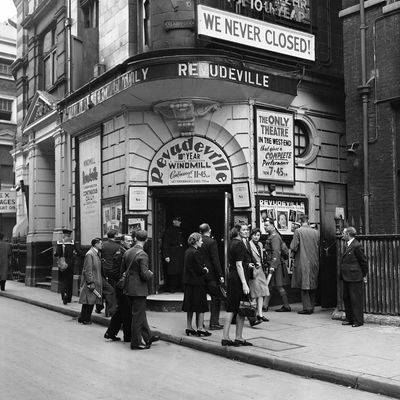 Vintage Revueville Theatre Entrance