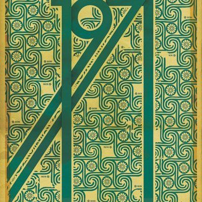 Maori-inspired geometric pattern