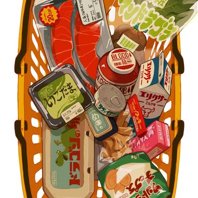 Grocery Basket Overflowing