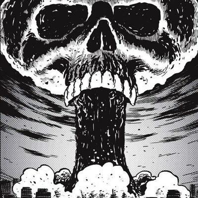 Skull Bomb