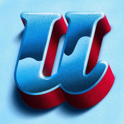 3D Text Art Letter U