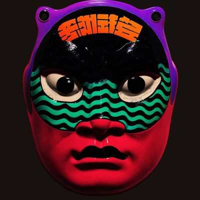 Neon Cyberpunk Mask